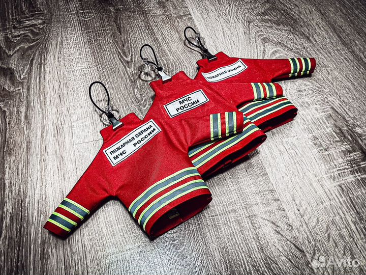 Боевка пожарного подвеска в машину