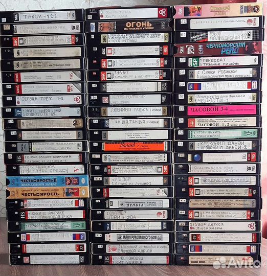 Видеокассеты