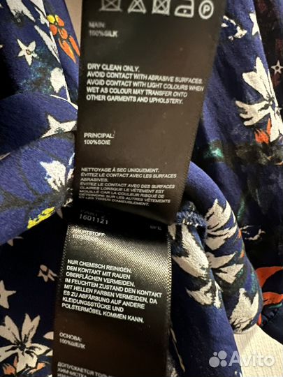 Шёлковая блузка Whistles 42/44 размер