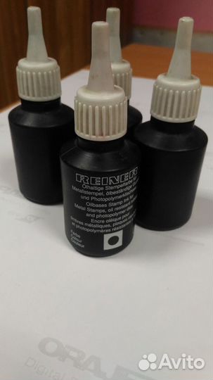 Масляная краска для металлических нумераторов