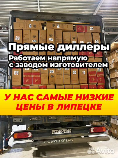 Новый скоростной велосипед Mds