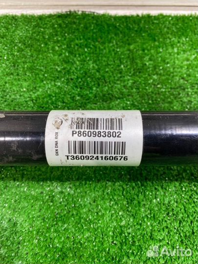 Привод задний Bmw X5 F15 N57D30A 2017