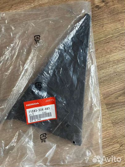 Кронштейн заднего бампера