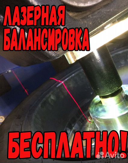 Hankook Winter I'Cept iZ 2 W616 245/50 R18