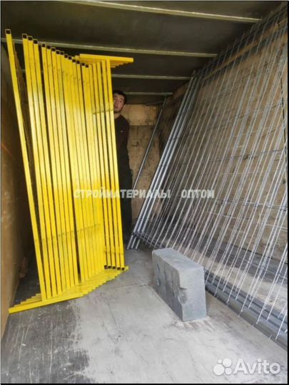 Временное ограждение