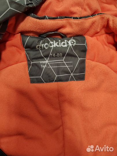 Зимний комбинезон crokid 74 80
