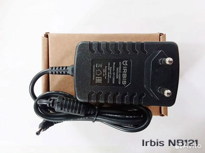 Блок питания для Irbis NB121 Yoga (зарядка 12В 2А)