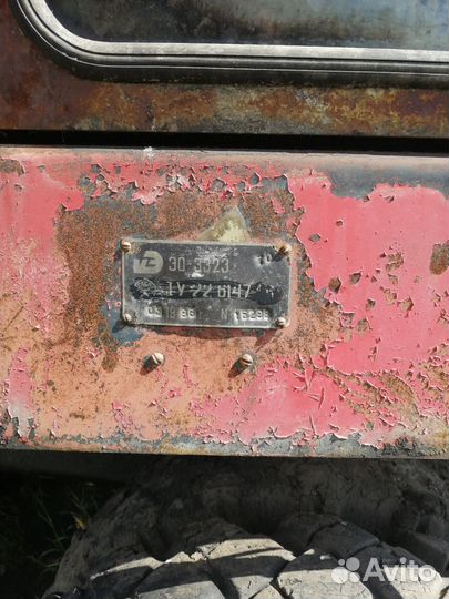 Экскаватор