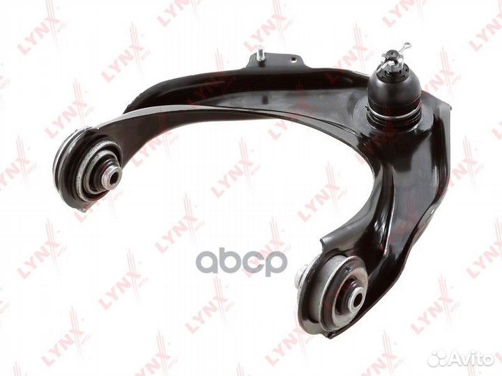 Рычаг подвески перед лев 0 C5975L lynxauto