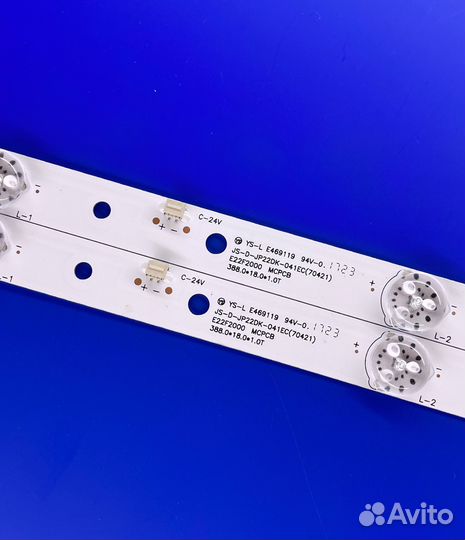 LED подсветка для TV JS-D-JP22DK-041EC (новая)