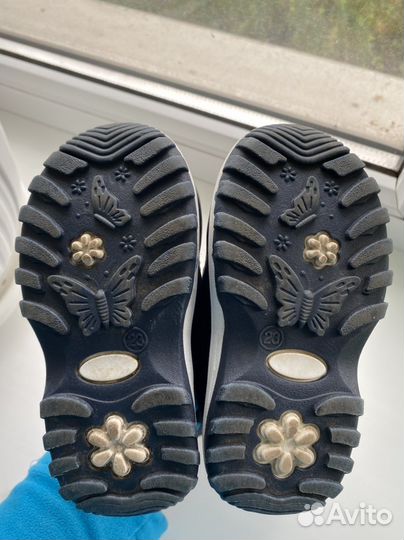 Сапоги зимние для мальчика