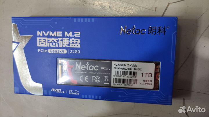 Ssd M2 nvme 1tb netac. новый