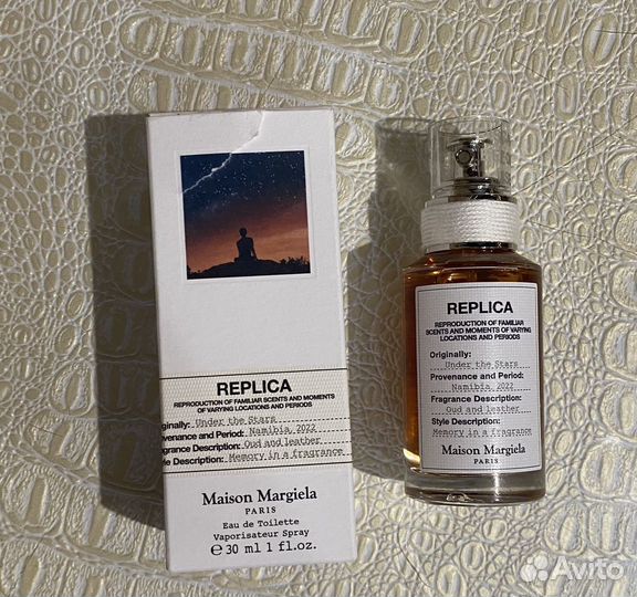 Духи Maison martin Margiela распив