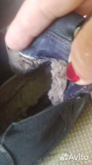 Ботинки мужские зимние