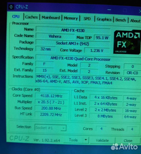 Пк на AMD (AM3+)