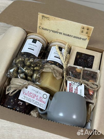 Подарочные наборы на День учителя, воспитателя