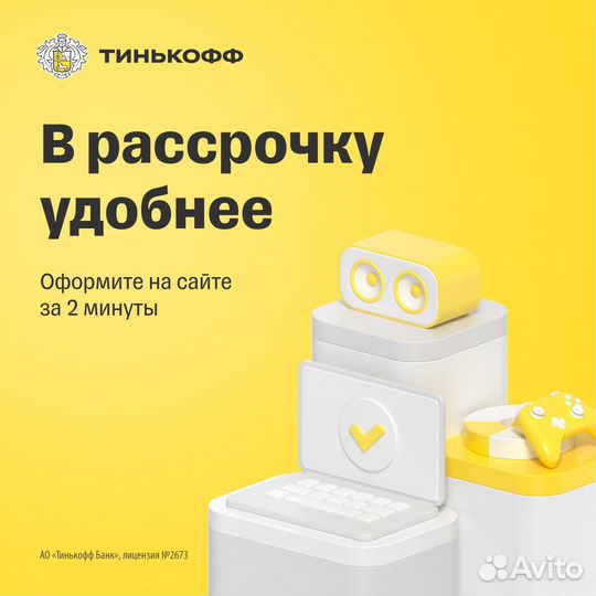 Посудомоечная машина Hotpoint Ariston