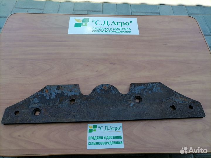 Полевая доска плуга серии пскр