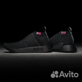 Buty adidas nmd on sale xr1 primeknit collegiate navy