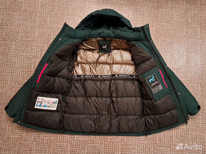 Мужская зимняя куртка