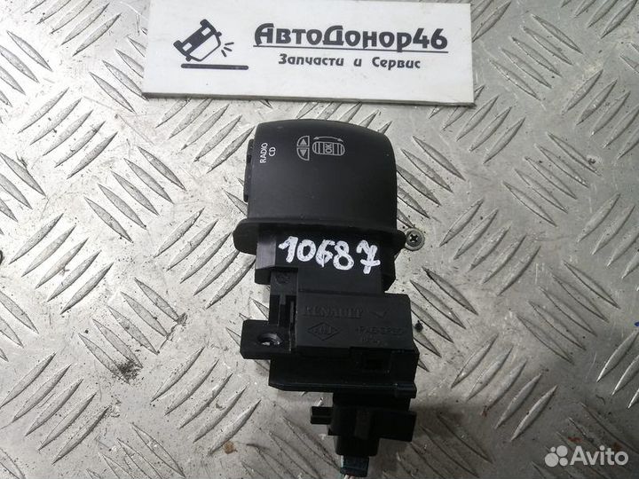 Пульт управления магнитолой Рено Меган 3, Флюенс