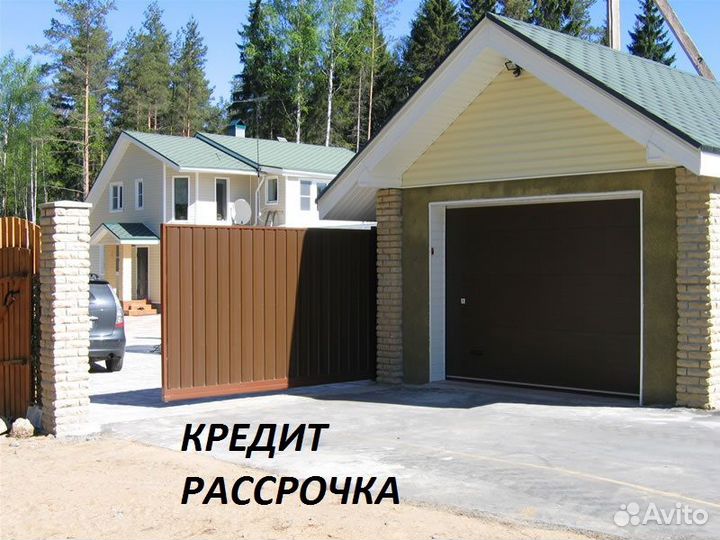 Секционные ворота