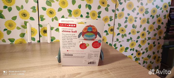 Skip hop chime ball попугай
