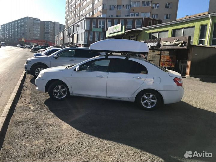 Автобокс багажник на крышу джокер 530 литров