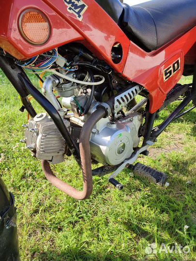 Мопед Зид 50-02