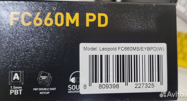 Leopold FC660M