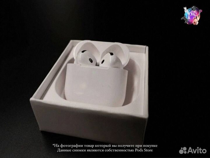 Откройте звук с AirPods 4