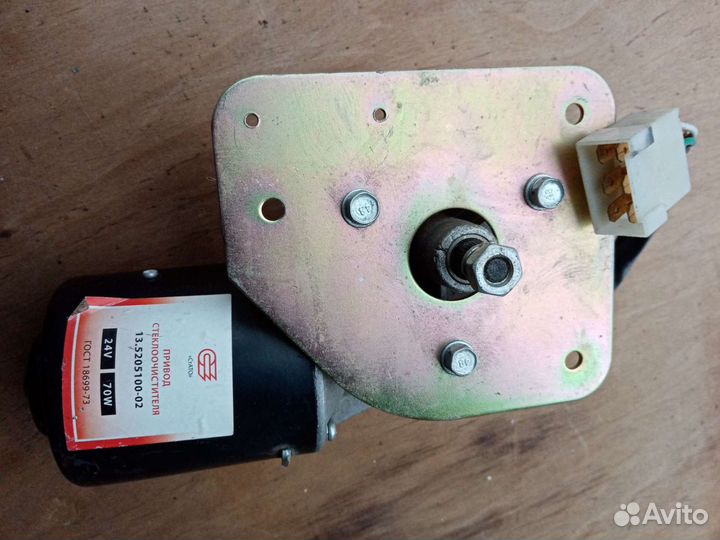 Привод стеклоочистителя