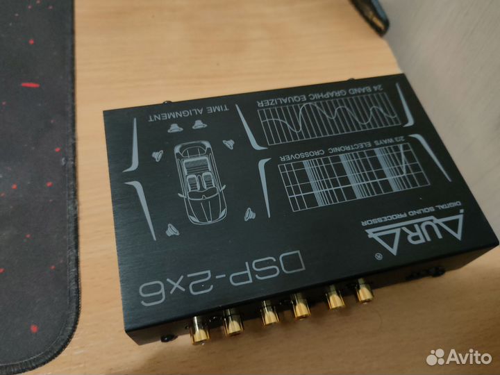 Процессор Aura DSP 2x6