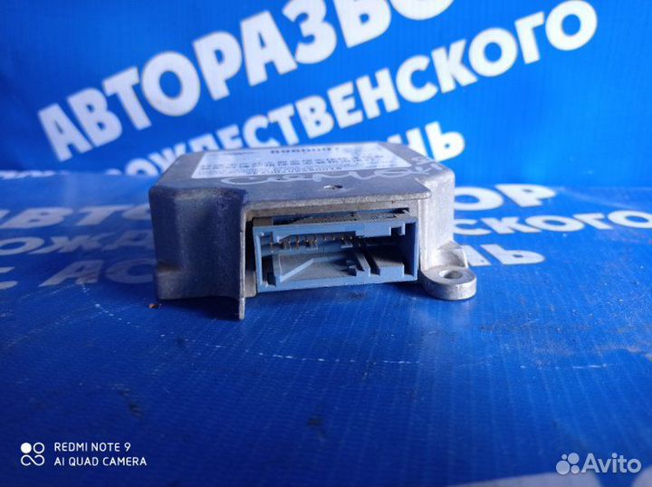 Блок управления airbag Iran Khodro Samand седан