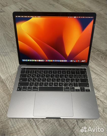 Apple MacBook Pro 13.3 Apple M2 512gb (2022)