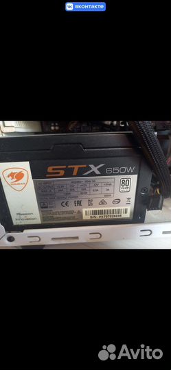 Пк полный комплект