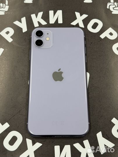 iPhone 11, 128 ГБ