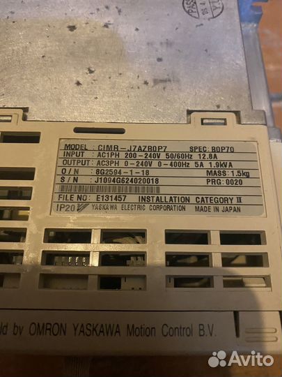 Частотный преобразователь