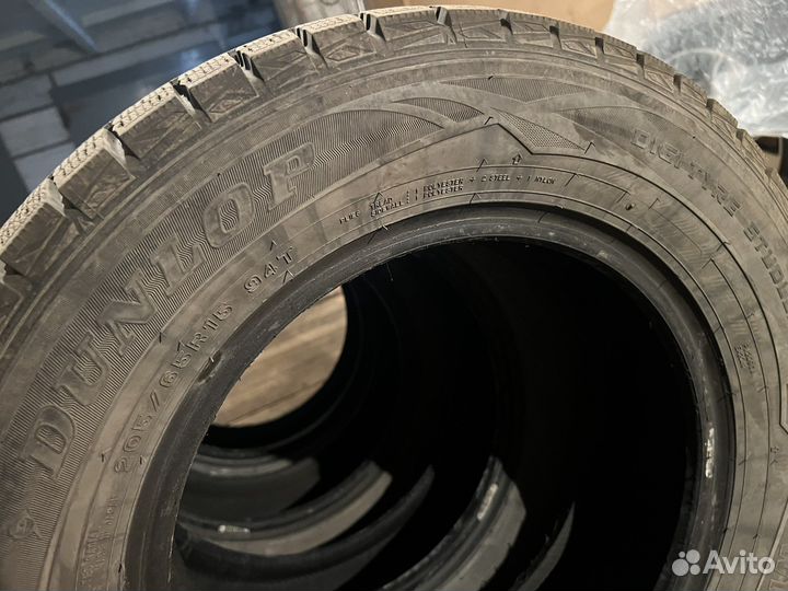 Dunlop Winter Maxx 205/65 R15