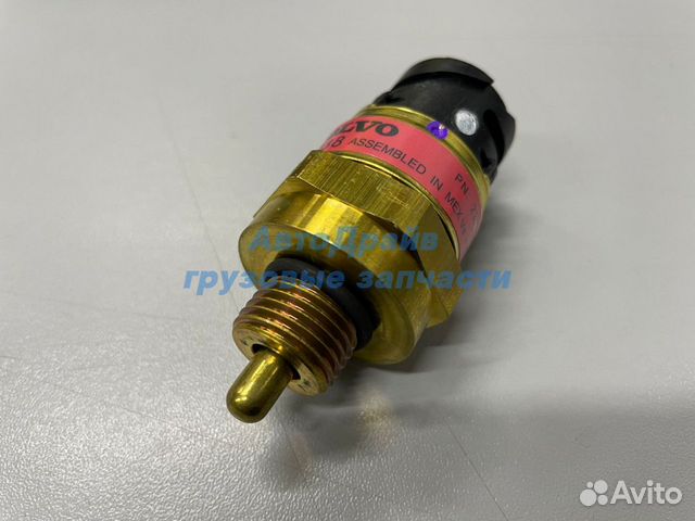Датчик давления масла Вольво Фш 12