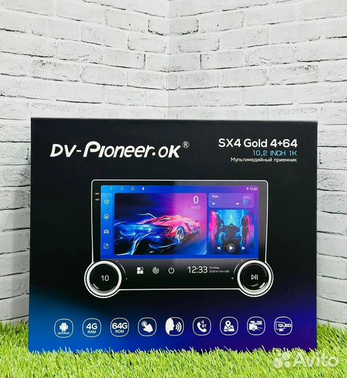 Андроид с большими крутилками от Dv-Pioneer.Ok