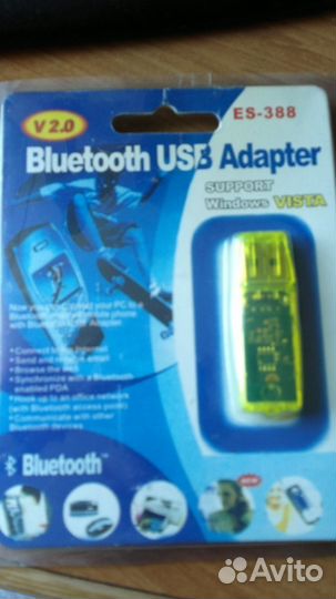 Bluetooth usb adapter