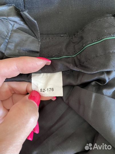 Костюм мужской