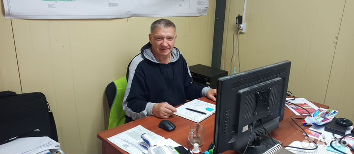 Инженер пто сметчик удаленно