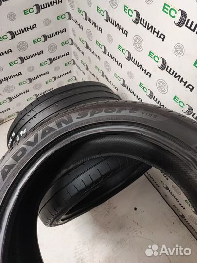 Yokohama Advan Sport V105 235/45 R18 98