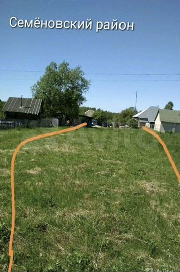 Участок 15 сот. (ИЖС)