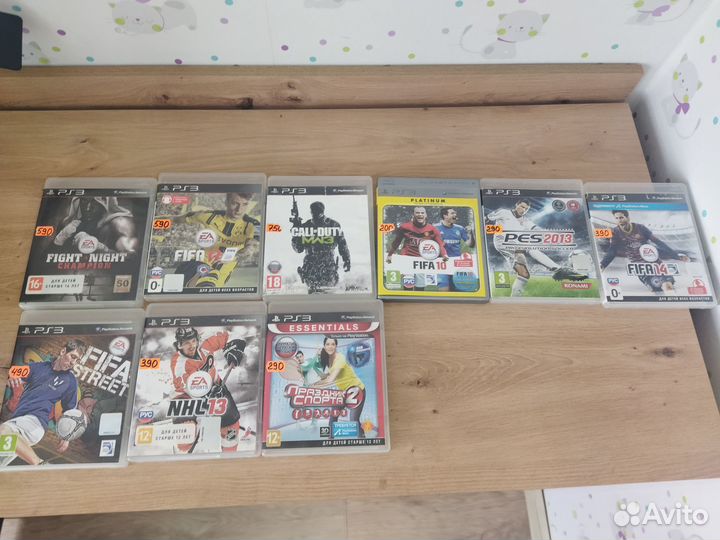 Sony playstation 3