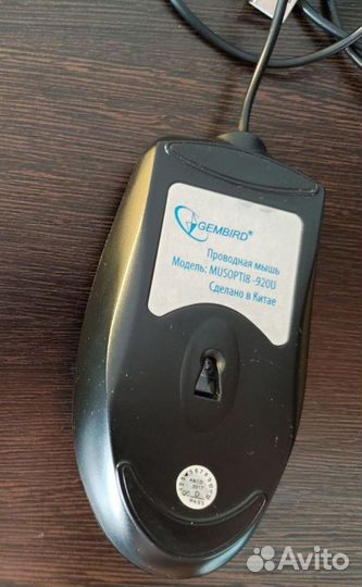 Компьютерная мышь