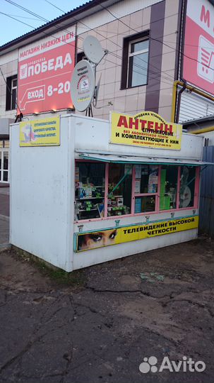 Установка спутниковых антенн видеонаблюдения