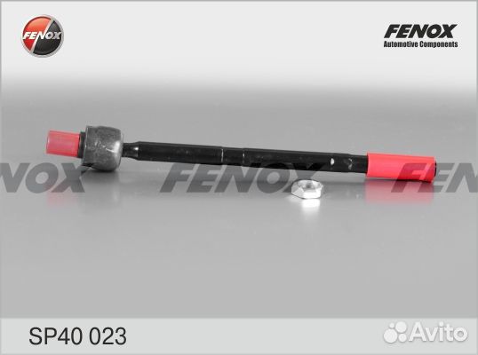 Тяга рулевая ford focus ii 04, c-max 03, kuga 08